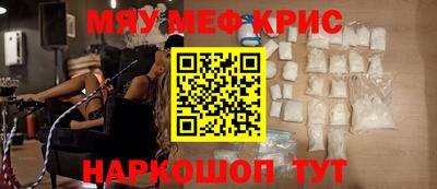 не бодяженный Малгобек