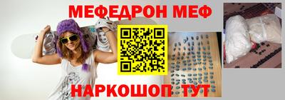 не бодяженный Малоярославец