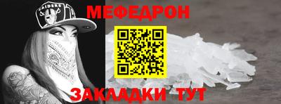 не бодяженный Малоярославец