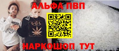 не бодяженный Малгобек