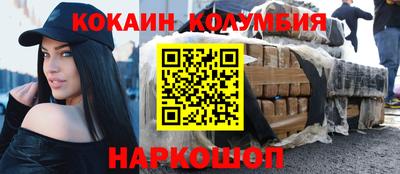 не бодяженный Малоярославец