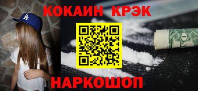 не бодяженный Малоярославец