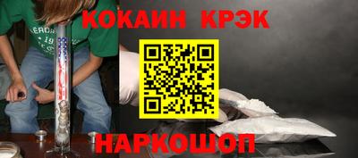 не бодяженный Малгобек