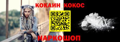 не бодяженный Малгобек