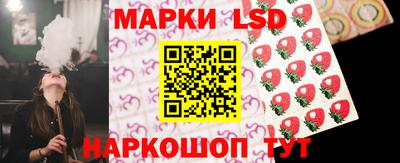 не бодяженный Малоярославец
