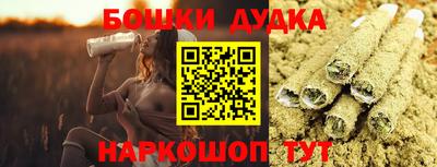 не бодяженный Малгобек