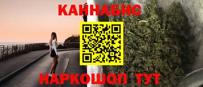 не бодяженный Малоярославец