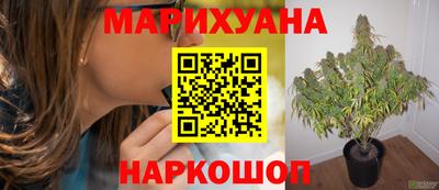 мефедрон VHQ Ликино-Дулёво
