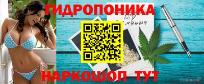 не бодяженный Малгобек