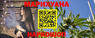 не бодяженный Малоярославец