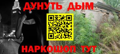 не бодяженный Малоярославец