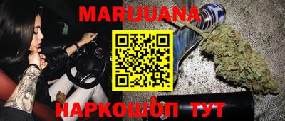 не бодяженный Малгобек