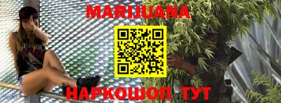 не бодяженный Малоярославец