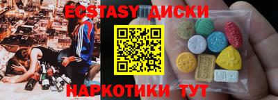 не бодяженный Малгобек