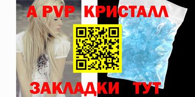 не бодяженный Малоярославец