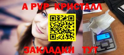 не бодяженный Малоярославец