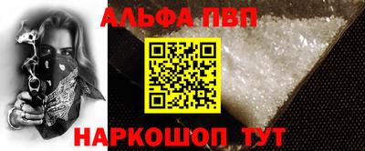 не бодяженный Малгобек