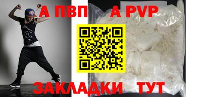не бодяженный Малгобек