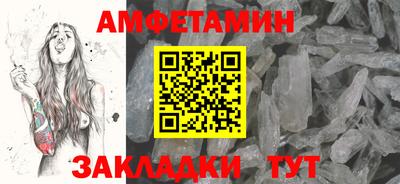 не бодяженный Малоярославец