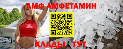 не бодяженный Малгобек