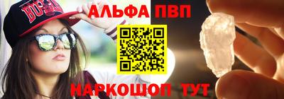 не бодяженный Малгобек