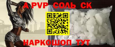 дмт Лесосибирск