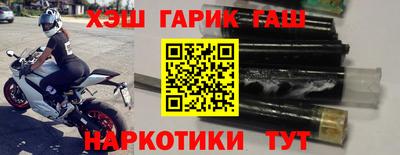 не бодяженный Малоярославец