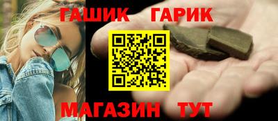 не бодяженный Малгобек