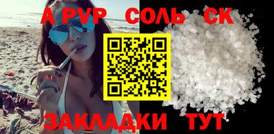 не бодяженный Малоярославец