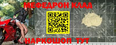 не бодяженный Малгобек